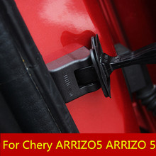 Защитная крышка ограничителя двери автомобиля, защита от ржавчины, крышка для открывания двери, покрытие ржавчины для Chery ARRIZO5 ARRIZO 5 2024 - купить недорого