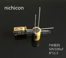 10 шт./20 шт. NICHICON акустические конденсаторы FW серии 50v100uf 8*11,5 л аудио супер конденсатор электролитические конденсаторы Бесплатная доставка 2024 - купить недорого