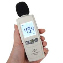 Цифровой измеритель уровня звука, тестер шума 30-130dB in decibels, ЖК-экран, noisemeter GM1352 2024 - купить недорого