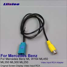 Original Video Input RCA Adapter Wire For Mercedes Benz ML W164 ML450 ML350 ML300 ML250 Rear Back Camera Connector Cable 2024 - buy cheap