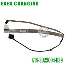 NEW MS175X MS1755 K19-3022004-H39 CABLE FOR MSI CX70 CR70 LCD LVDS CABLE 2024 - buy cheap