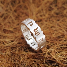 Silver Color Letter Symbol Temperament Personality Korea Fashion Sweet Literary Female Resizable Opening Rings SRI140 2024 - buy cheap