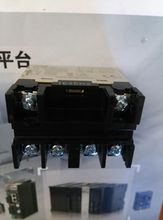 [ZOB] Original authentic OMRON Omron relay G7L-2A-TUBJ --5pcs/lot 2024 - buy cheap