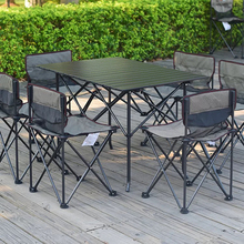 Открытый складной портативный самоуправляемый Тур барбекю кемпинг набор комбинация стол для пикника и стулья 2024 - купить недорого