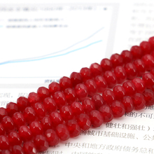 Hot 5x8mm Faceted red chalcedony abacus shaped loose beads 15" 2pcs/lot DIY fit women jewelry making gift 2024 - buy cheap