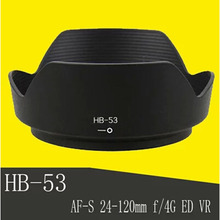 HB-53 HB53 77mm  Bayonet Mount camera lens Hood for Nikon AF-S Nikkor 24-120mm f/4G ED VR 2024 - buy cheap