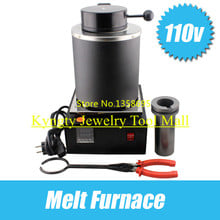 110/220 Voltage and 2KG Capacity Gold Electric Melting Furnaces with 1pc Graphite Crucible & Plier,Smelting furnace 2024 - buy cheap