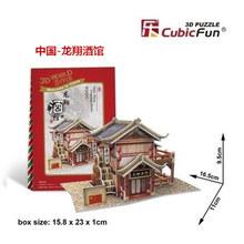 3D головоломка, китайская таверна Longxiang, сделай сам, творческие подарки, Обучающие игрушки, мировая модель T34 2024 - купить недорого