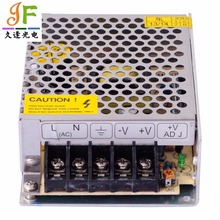 Fast shipping 20pcs  AC110/220V to LED DC24V 2A 48W iron cover Power Supply Transformer for LED CCTV,3528 5050 LED strip light 2024 - buy cheap