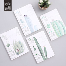 Sketchbook Drawing School Notebook paper Creative plant cactus cat Diary Notepad Sketch book Office school supplies gift 2024 - buy cheap