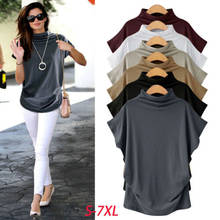 Fashion Casual Ladies Solid Short Batwing Sleeve Baggy Oversized Loose Fit Turn up Women O Neck T-Shirt Top 2024 - buy cheap