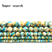 Natural White Yellow Blue color Stripe rain stones Round Loose Beads 15" Strand 4 6 8 10MM Pick Size For Jewelry diy Bracelet 2024 - buy cheap