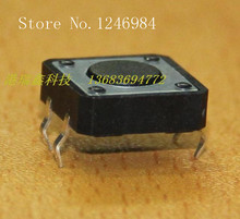[SA] interruptor electrónico 12X12 táctil, interruptor micro, reinicio TC-12XDX Puerto Ruixin GRX --- 200 unids/lote 2024 - compra barato