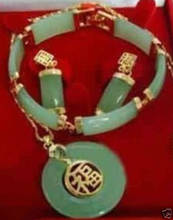Новый набор из ожерелья и браслета с подвеской из натурального зеленого камня 2024 - купить недорого