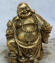 Estatua de Buda de 7 ", budismo chino, estatua de latón, cucurbit, risa feliz de Maitreya, USPS, envío rápido a EE. UU., S1984 2024 - compra barato