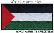 Палестинский флаг, вышитая нашивка 3 "широкая доставка/большой запас/нашивки национальности/через бар 2024 - купить недорого