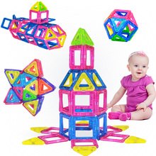 50pcs Small Size Magnetic Blocks Construction Model Building Blocks Children DIY Educational Toys for Kids Gift 2024 - buy cheap