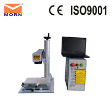 China rotary system 20W Portable Fiber Laser Marking Machines For Metal Fiber Laser Marker 2024 - buy cheap