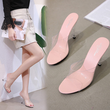 2019 Women Slippers Peep toe Summer PVC Transparent Shoes Women Sandals Clear Slippers Slides Shallow High Heels 7/10CM Slipper 2024 - buy cheap