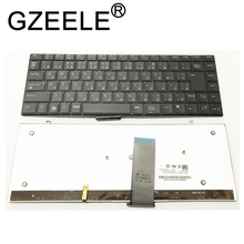 GZEELE backlit Keyboard Japanese JP layout for DELL Studio XPS 1340 1640 1645 1647 1650 PP17S backlit keyboard 2024 - buy cheap