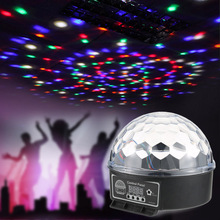 dj moving head laser disco light Digital LED RGB Crystal Magic Ball Effect Light DMX 512 Disco DJ Stage Lighting US Plug 2024 - buy cheap