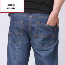 Бесплатная Доставка Мужчины Летние джинсы мужской тонкий плюс размер брюки свободные прямые высокая талия Большой Размер Бизнес случайный джинсы 30-48 2024 - купить недорого