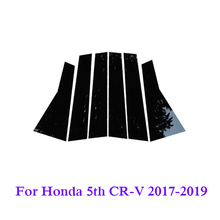 Стайлинг автомобиля 6 шт. для Honda 5th CRV 2012-2018 наклейки на окна автомобиля центральный столб отделка Внешние декоративные пленки автомобильные аксессуары 2024 - купить недорого