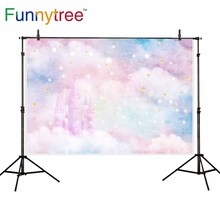 Funnytree backdrop  photography studio sky cloud castle fariy tale baby shower golden stars kids background photophone photozone 2024 - buy cheap