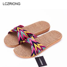 New Summer Home Slipper Women Indoor Bedroom Slippers Woman 22 Gradient Color Plus Size Beach Flat Shoes Women House Slippers 2024 - buy cheap