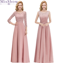 Ladies Sleeveless Dusty Pink Long Chiffon A-Line Bridesmaid Dresses Lace Long Party Pageant Wedding Bridal Formal dress 2024 - buy cheap