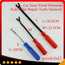 Auot Fastener Removal Tool Car Door Panel Upholstery Engine Cover Fender Clips Repair Tools Installer Clip Plier/Fastener Tools 2024 - buy cheap