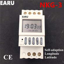 NKG-3 NKG3 LCD, microordenador programable, Digital, interruptor de tiempo Astro, temporizador, latitud, longitud, controlador de lámpara de calle 2024 - compra barato