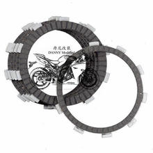 Free Shipping For Honda Steed400 Steed 600 Motorcycle CLUTCH DISC PLATES 6Pcs Kit (5pcs Large, 1pc Small) 2024 - buy cheap