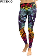Женские леггинсы для фитнеса FCCEXIO, цветные облегающие эластичные брюки с высокой талией и 3D-принтом мандалы, леггинсы для фитнеса 2024 - купить недорого