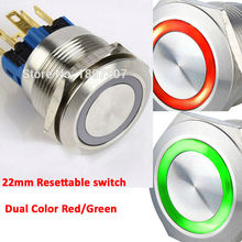 22mm Dual Color 12V Red/Green Red/Blue Ring LED 1NO1NC Reset Momentary or latching Anti-Vandal Electric Car Push Button Switch 2024 - buy cheap