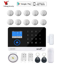 Yobang Security wireless wifi gsm alarm system TFT display door sensor home security alarm systems Wired Siren Kit SIM SMS Alarm 2024 - buy cheap