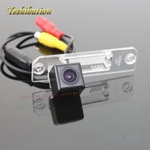 Rearview Camera For VW Volkswagen Lupo 2005~2011 Car Rear View Reverse Backup Camera For Parking HD Night Vision 2024 - buy cheap