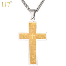 U7-Cruz con versículo de la Biblia, Color dorado, joyería cristiana de acero inoxidable 316L, collar de cadena de 22 ", colgante de Cruz para hombre P532 2024 - compra barato