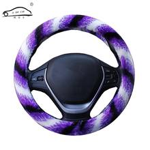 Winter Car Steering Wheel Cover Gorgeous For 95% Car /Braid On The Steering Wheel Cover Of Car Factory Wholesale 2024 - buy cheap