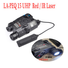 Elemento airsoft visual peq 15 uhp, aparência vermelho/laser ir e lanterna (ex396) 2024 - compre barato