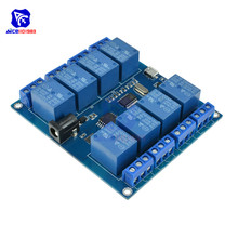 DC 5V 10A 8 Channel Micro USB Relay Indicator Board Module PC Upper Computer ICSE014A Software Control 2024 - buy cheap