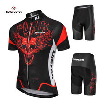 Mieyco conjunto masculino de manga curta de caveira, camiseta e bermuda respirável de verão para ciclismo e bicicleta com almofada de gel, roupas para ciclismo 2024 - compre barato