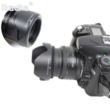 55 MM Reversible pétalo flor lentes capucha para Nikon D7000 D5200 D5100 D3200 D3100 2024 - compra barato