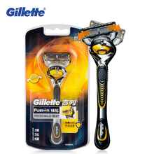 Gillette-maquinilla de afeitar Fusion Proshield para hombre, cuchillas de seguridad para afeitar barba 2024 - compra barato