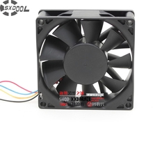 SXDOOL  MGT8012UB-W25 8025 80mm 8cm DC 12V 0.66A large air flow chassis power supply fan 2024 - buy cheap