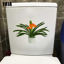 YOJA 20.8*12.9CM Hand Painted Clivia Potted Plants WC Toilet Seat Stickers Home Wall Decor T1-1046 2024 - buy cheap