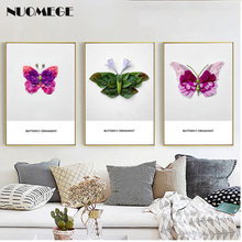 Pósteres y impresiones de mariposas para niños, pintura artística en lienzo, cuadro decorativo para guardería, cuadro para bebé, decoración de habitación de estilo nórdico 2024 - compra barato