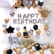 Золотистые металлические латексные воздушные шары, шары с надписью «Happy Birthday» в виде короны для будущей мамы и девочки, украшения для свадьбы, дня рождения, вечеринки, детские игрушки 2024 - купить недорого