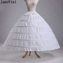 JaneVini 6 Hoops Petticoat Ball Gown Underskirt Bustle Petticots Underskirt Crinoline Petticoat for Wedding Dresses Jupon Noir 2024 - buy cheap