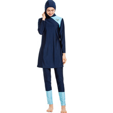 Bañador musulmán de talla grande para mujer, traje de baño islámico, Hijab, burkini modesto, estampado completo 2024 - compra barato